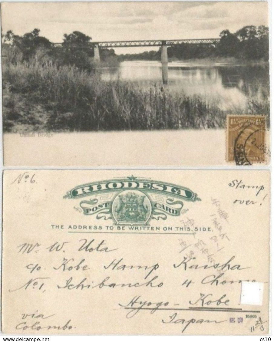 NICE TRAVEL !!! Rhodesia BSAC Umfuly Bridge B/w Pcard 21jan 1919 To Kobe Japan Via Colombo With 1 Stamp - Rodesia Del Norte (...-1963)