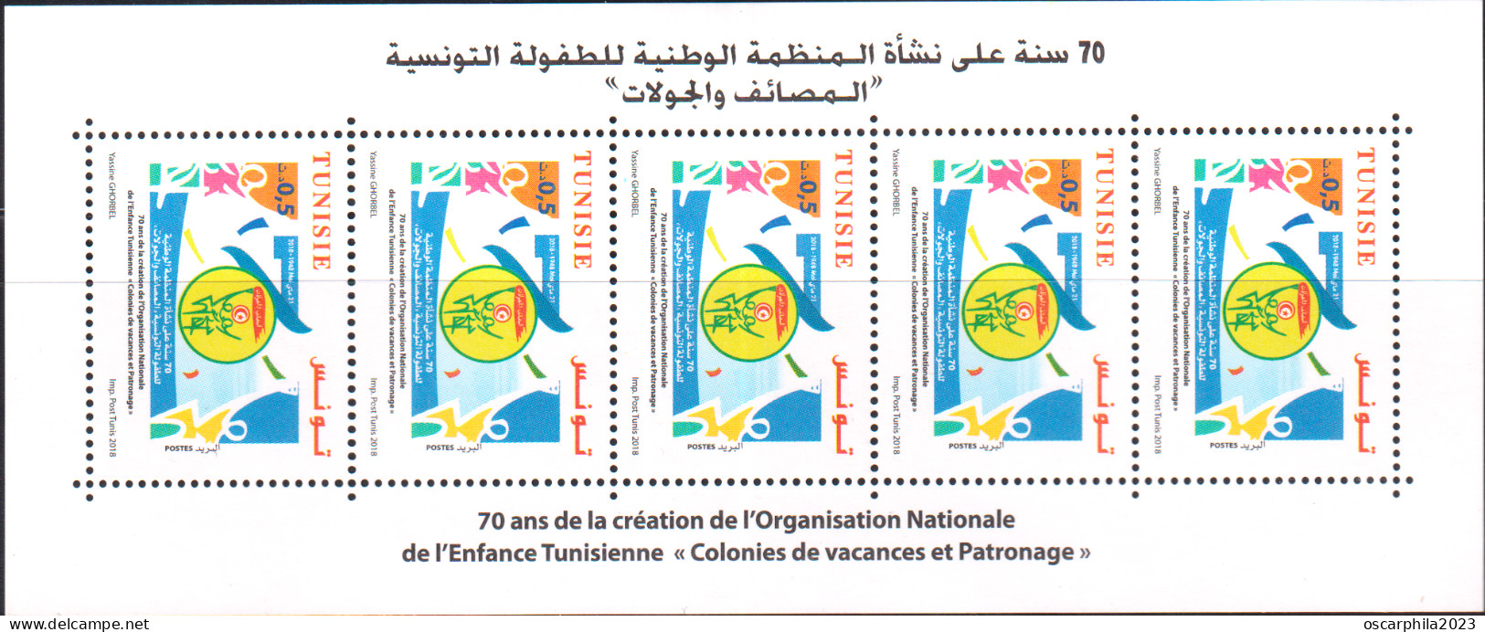 2018- Tunisie -l'Organisation Nationale De L'Enfance "Colonies De Vacances Et Patronage" (feuillet) /5VMNH***** - Tunisia (1956-...)