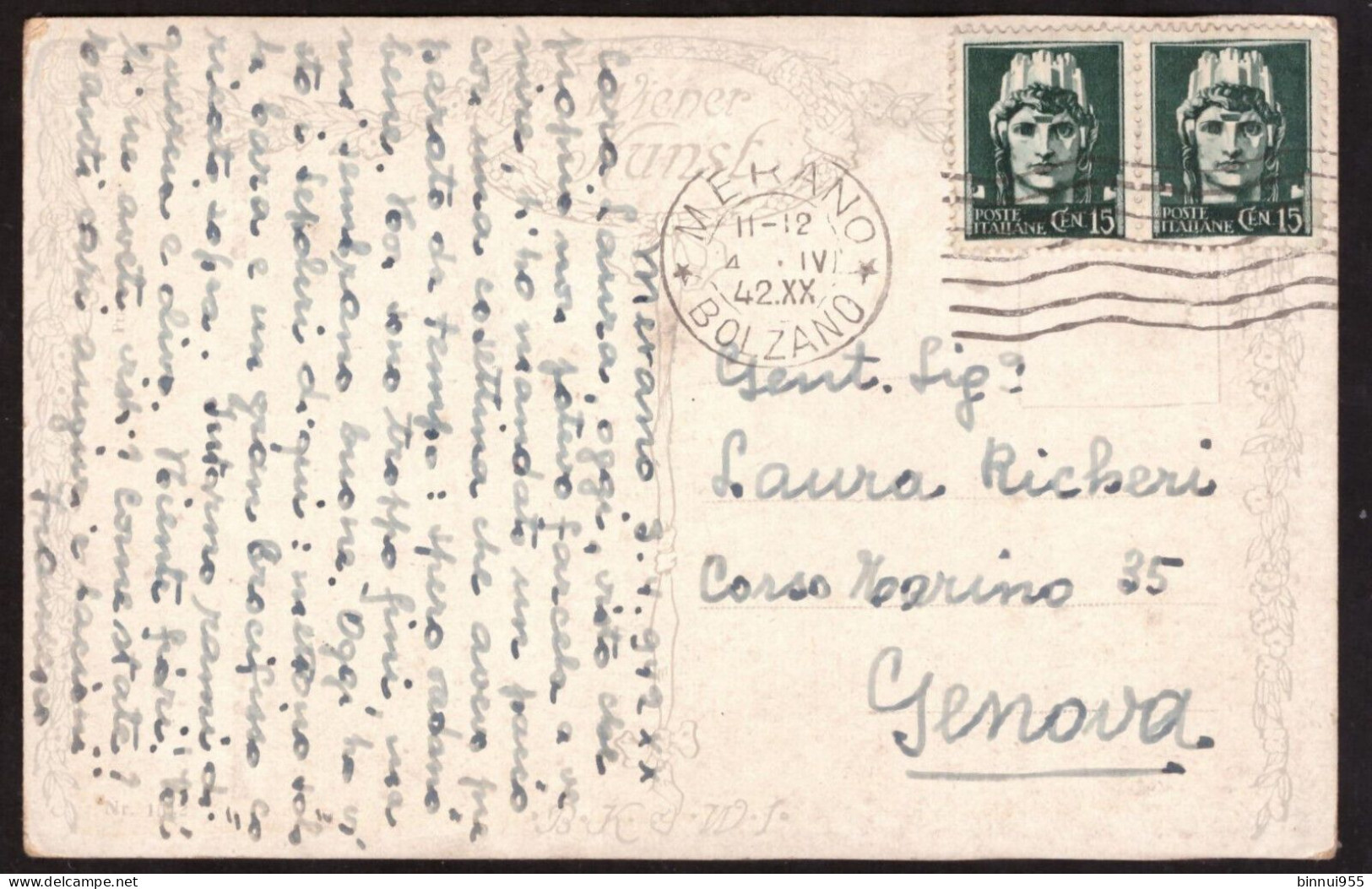 Cartolina Illustrata Signora Elegante Suona Il Mandolino - Viaggiata - 1900-1949
