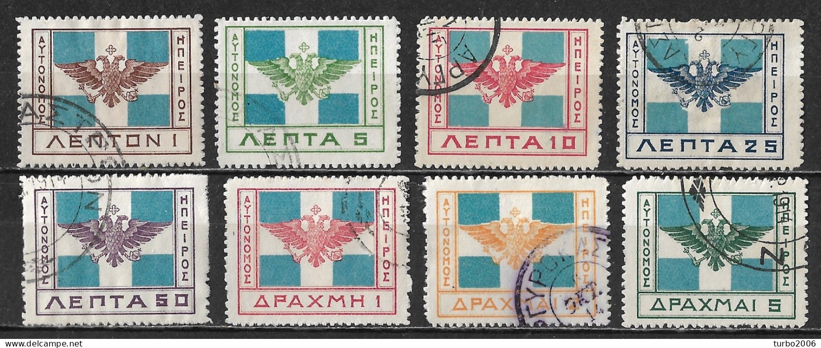 EPIRUS Autonomous 1914 Issue Of The Hellenic Flag With Double-headed Eagle Complete Used Set Vl. 9 / 16 - Epirus & Albania