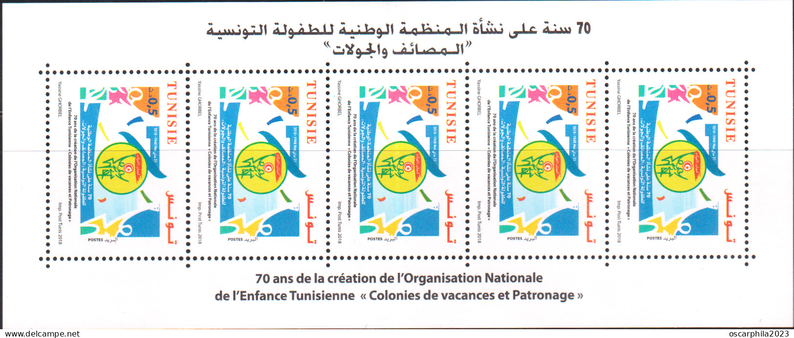 2018- Tunisie -l'Organisation Nationale De L'Enfance "Colonies De Vacances Et Patronage" (feuillet) /5VMNH***** - Altri & Non Classificati