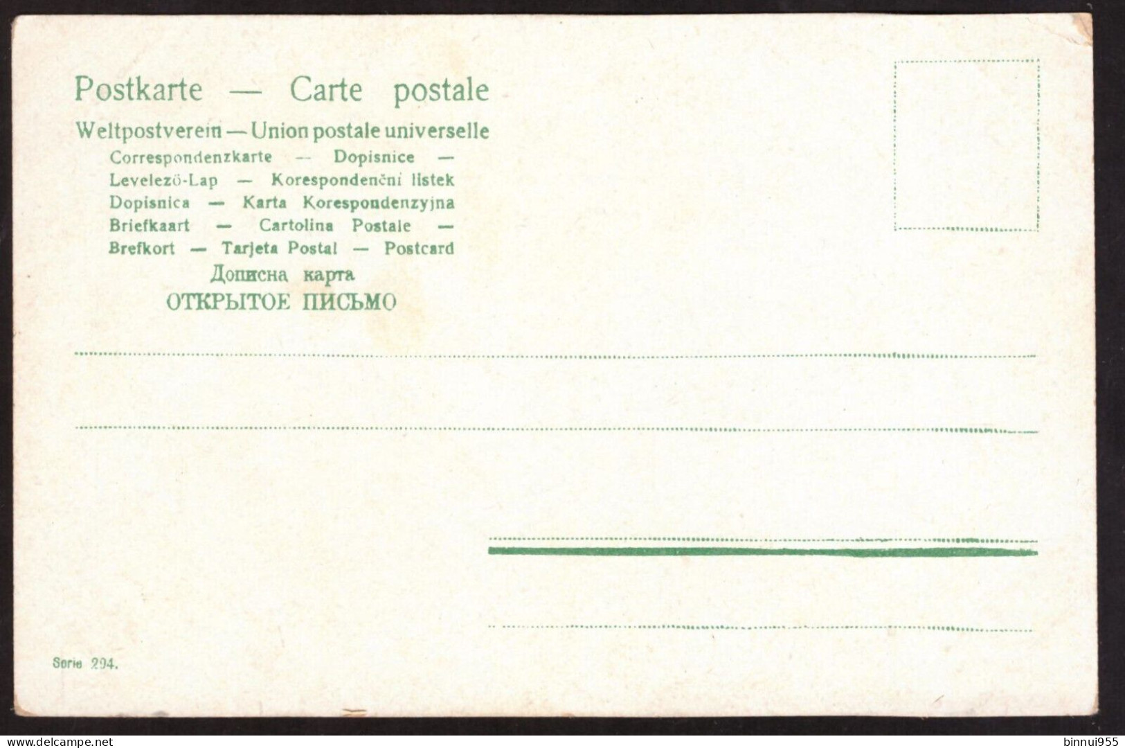 Cartolina Illustrata Coppia Di Innamorati - Non Viaggiata - 1900-1949