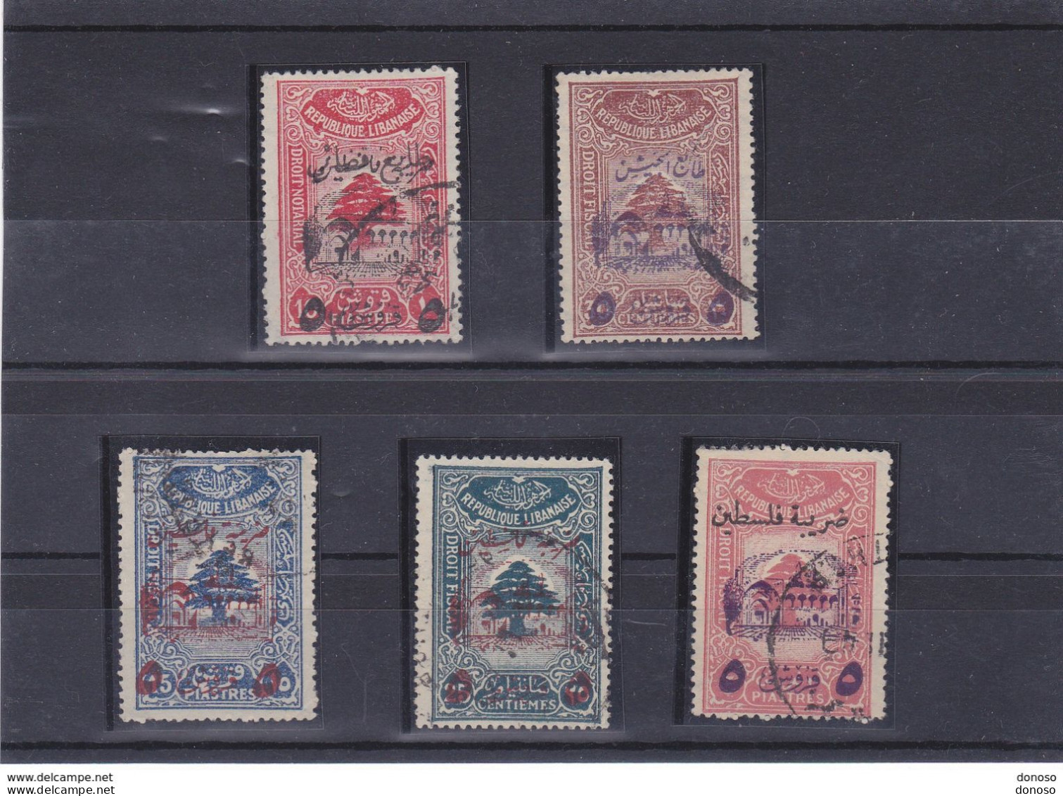 Très RARE, GRAND LIBAN 1945  Surchargés, Armée Libanaise, Maury 201, 201A, 201G, 201I, 201J Oblitérés, Cote : 2085 Euros - Used Stamps