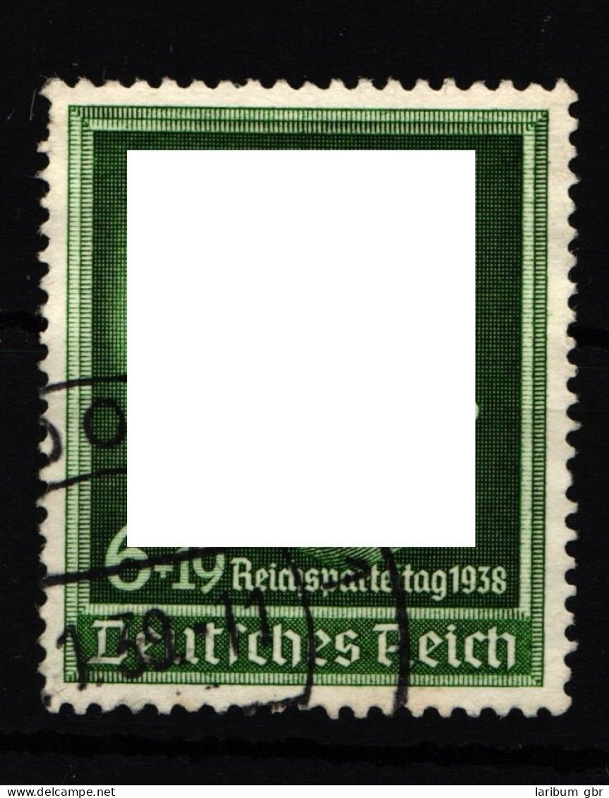 Deutsches Reich 672y Gestempelt Reichsparteitag Nürnberg, Zahnfehler #HI771 - Other & Unclassified