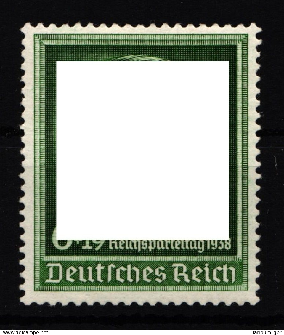 Deutsches Reich 672y Mit Falz Reichsparteitag Nürnberg #HI769 - Autres & Non Classés