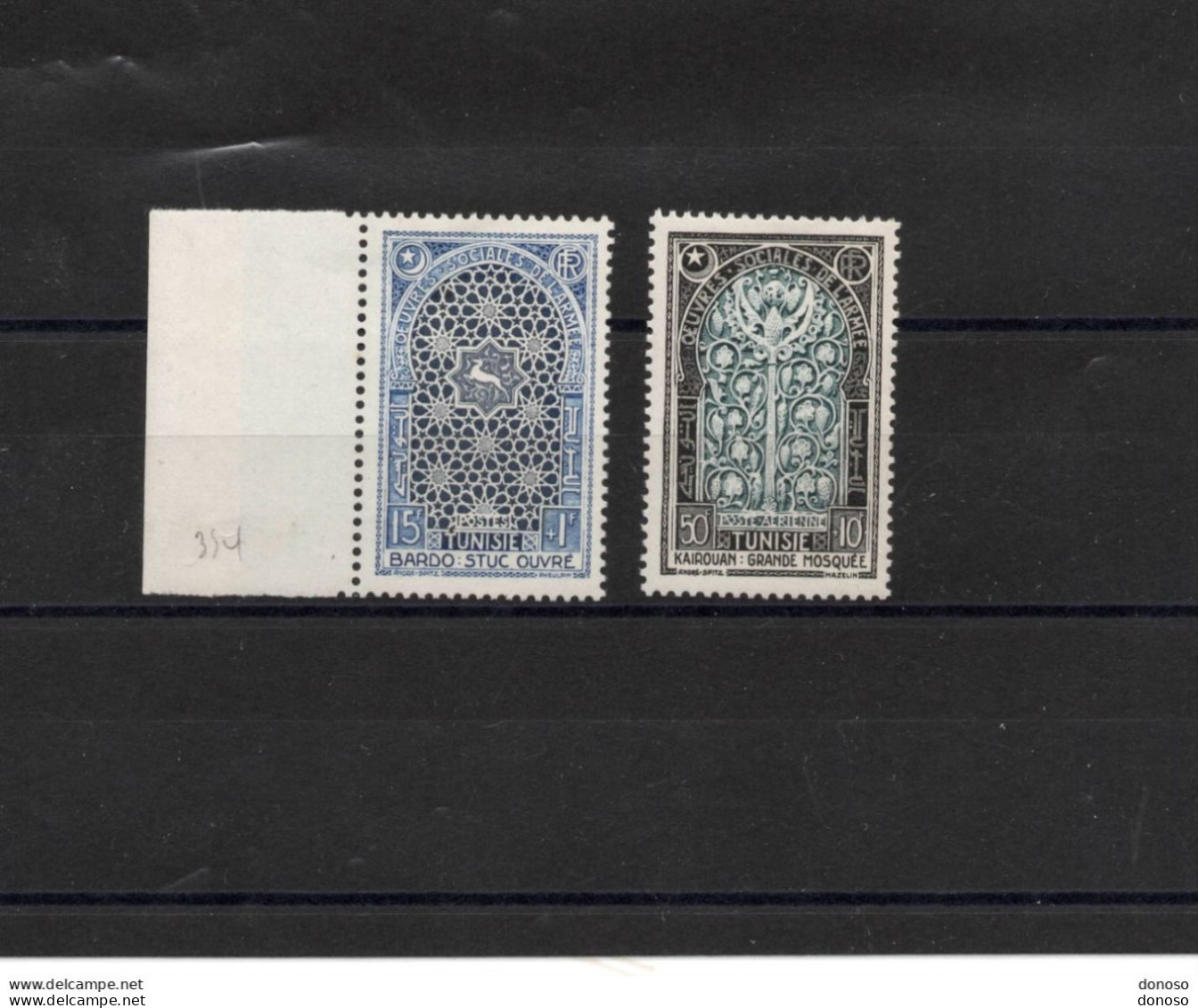 TUNISIE 1952 Oeuvres Sociales De L'armée Yvert 354 + PA 17 NEUF** MNH - Unused Stamps