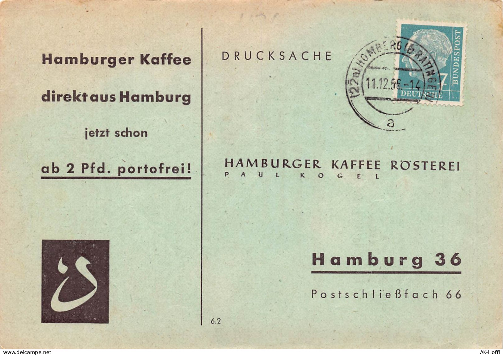 DRUCKSACHE - Bestellkarte, Hamburger Kaffee Gelaufen 1956 - Cartas & Documentos
