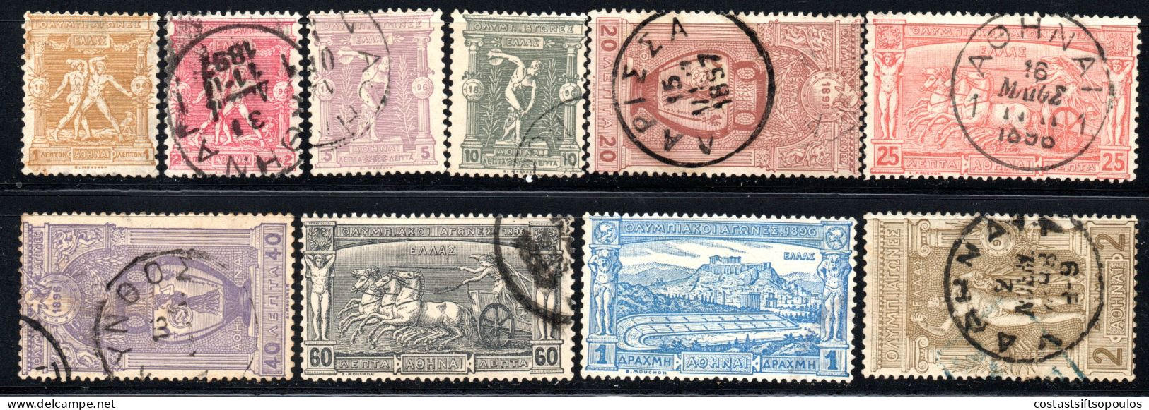 2953.GREECE 1896 OLYMPIC GAMES TO 2 DR. SC.117-126 - Gebraucht