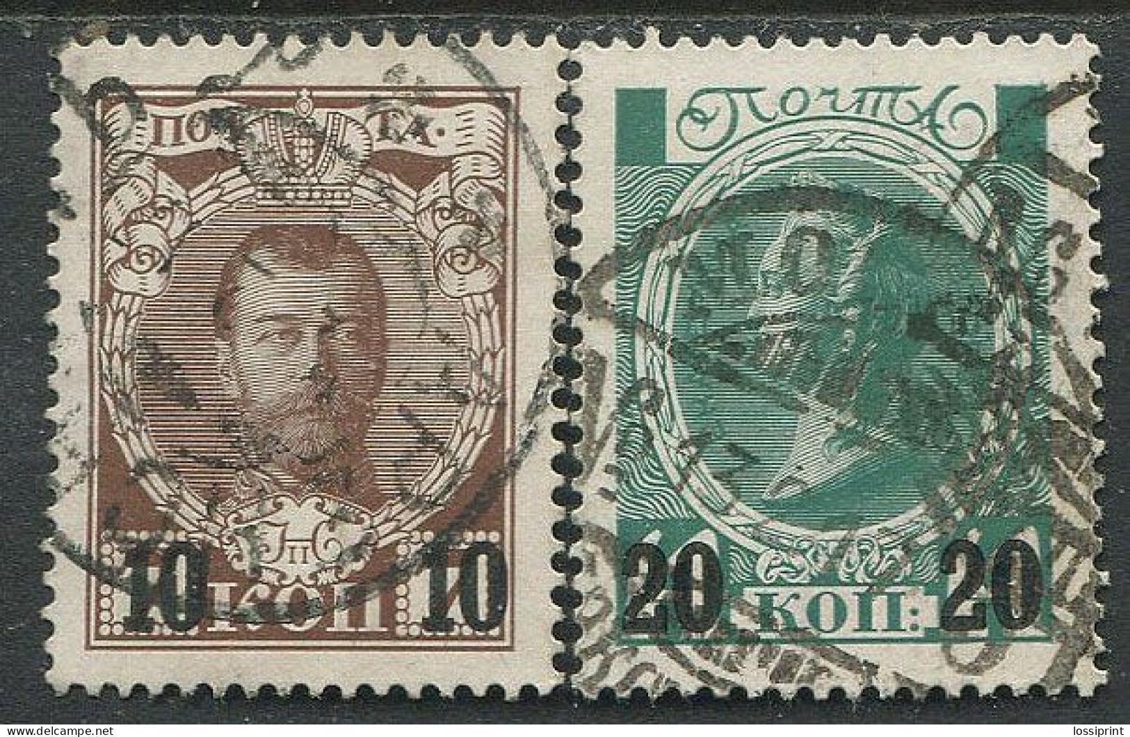 Russia:Used Overprinted Stamps Full Serie 1916 - Gebruikt