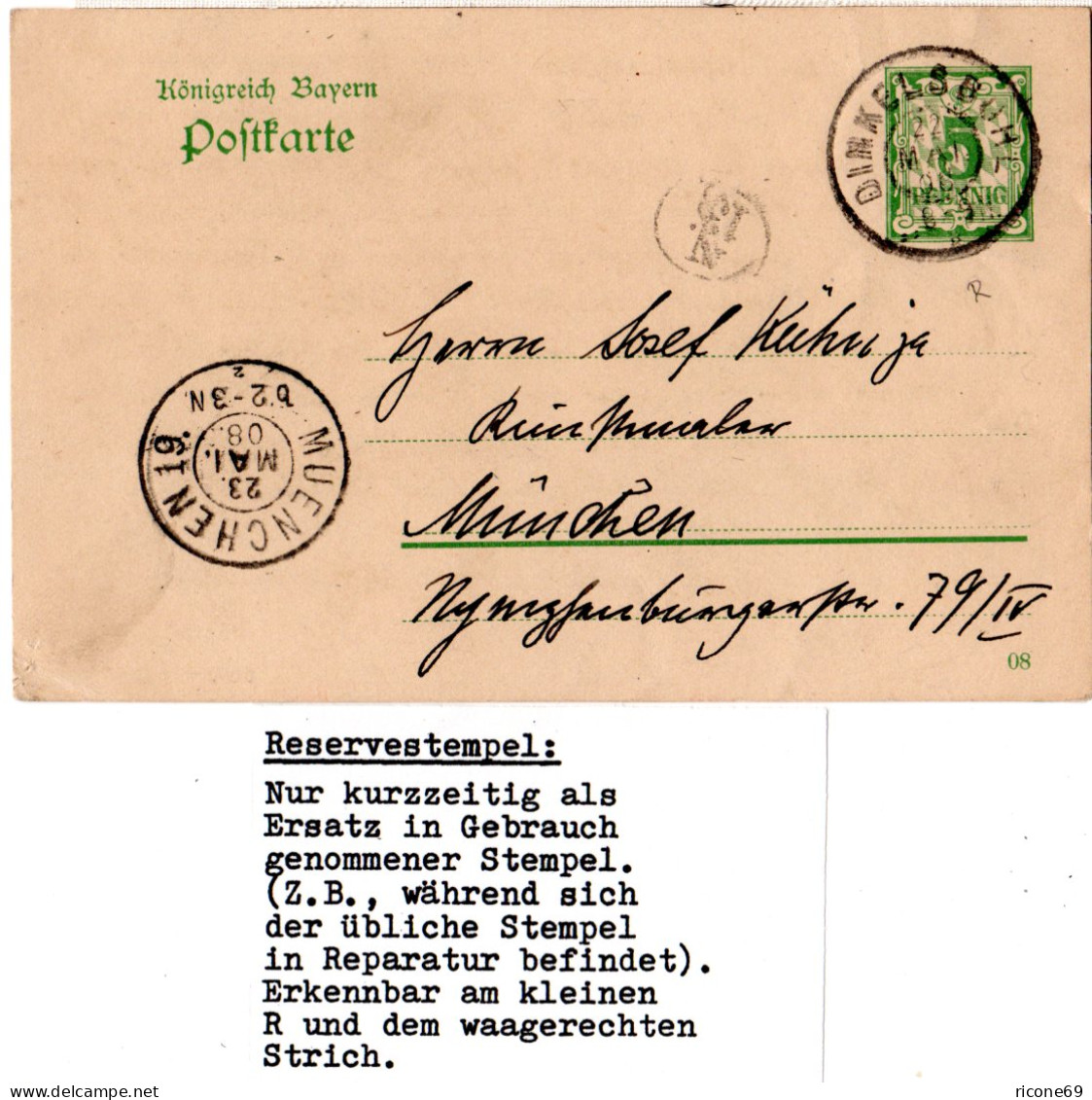 Bayern 1908, Reservestempel DINKELSBÜHL R Auf 5 Pf. Ganzsache - Covers & Documents