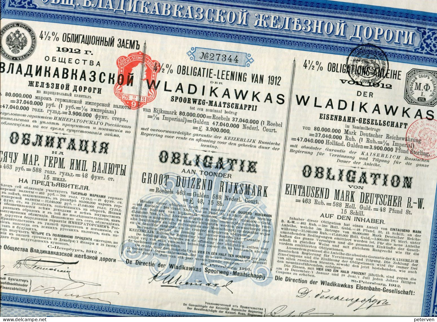 WLADIKAWKAS EISENBAHN-GESELLSCHAFT;  4 1/2% Anleihe Von 1912 Zu 1000 Mark - Russland