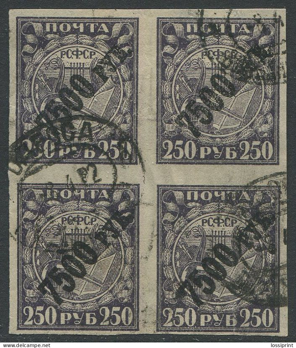 Russia:Used Overprinted Stamps 7500 Roubles On 250 Roubles Stamp X 4, Normal Paper, 1922 - Used Stamps