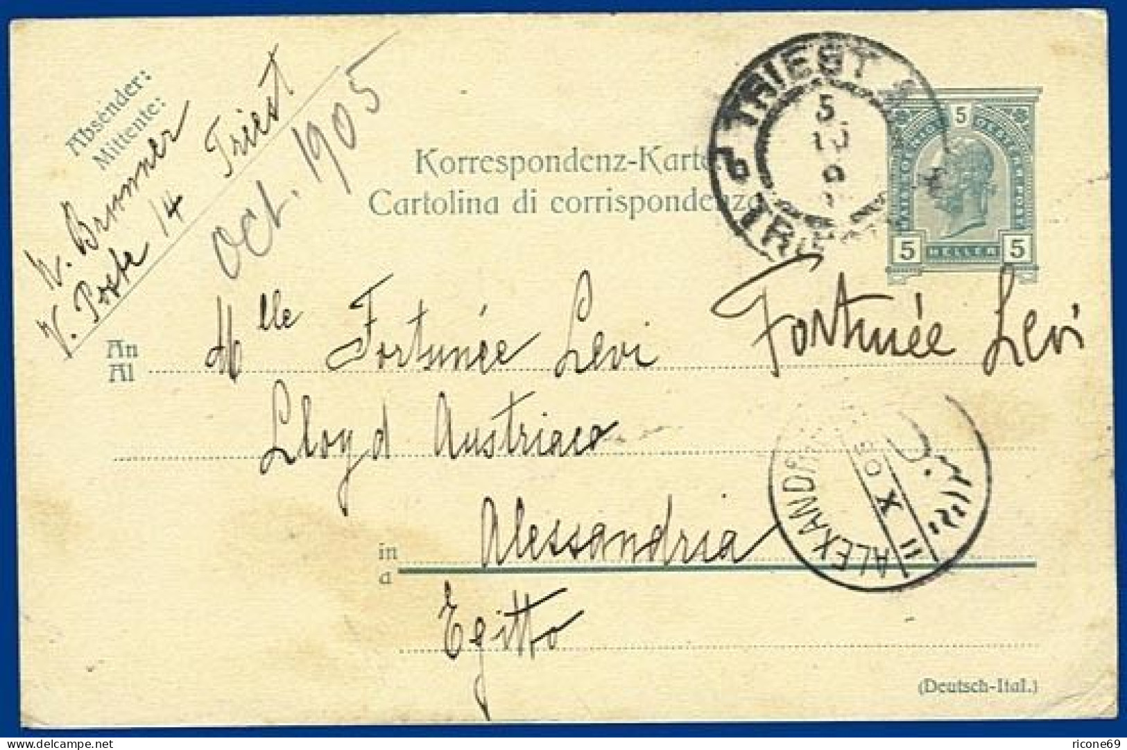 Österreich 1905, 5 H. Ganzsache V. Triest N. Ägypten. #S241 - Brieven En Documenten