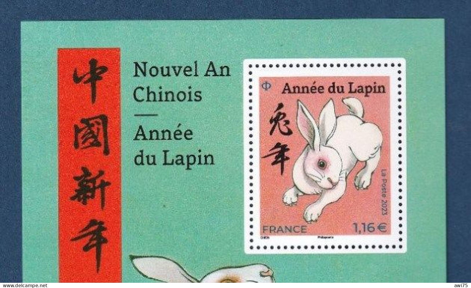 "Nouvel An Chinois - Année Du Lapin" 2023 - 5645 Grand Format - Ungebraucht