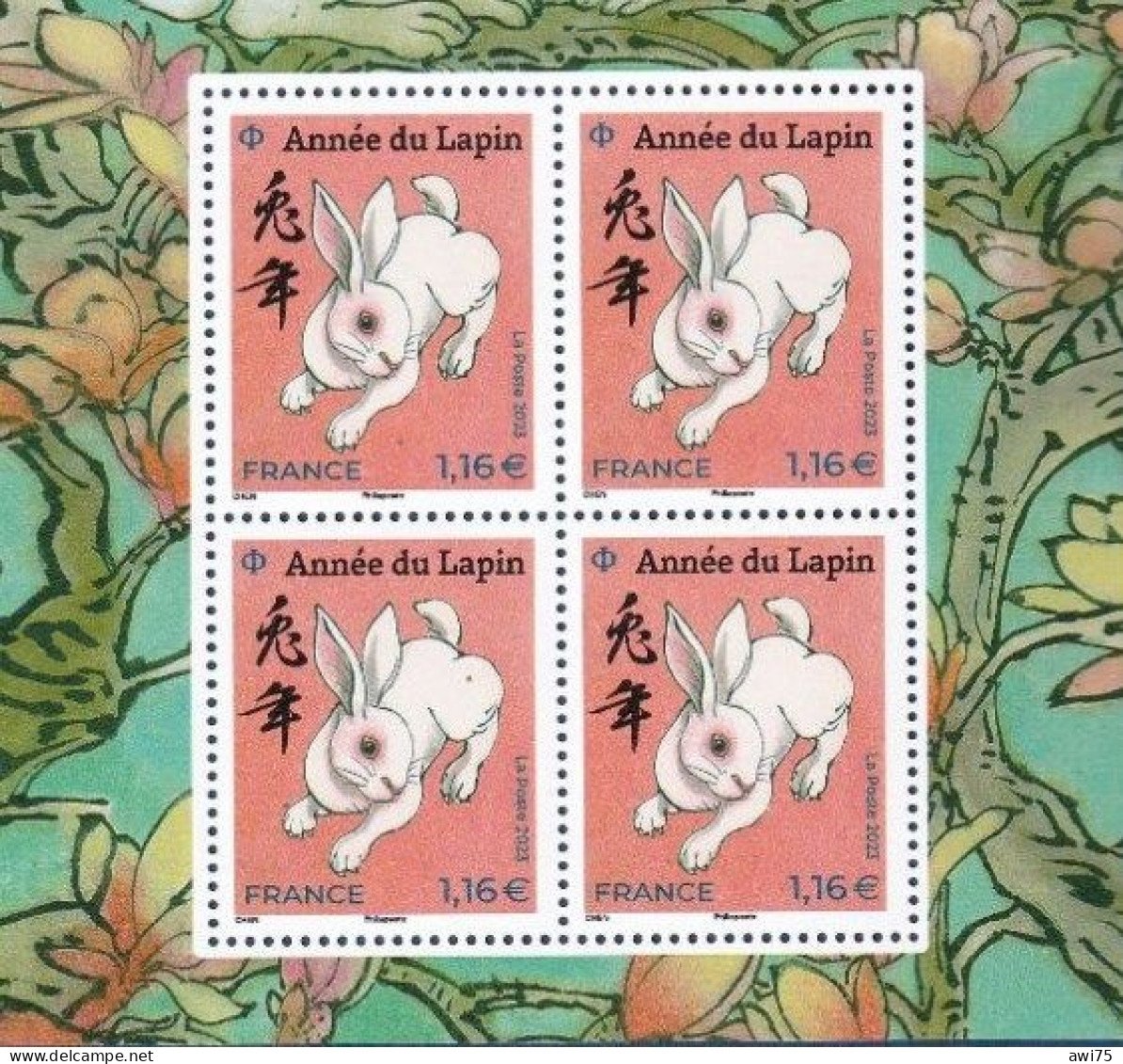 "Nouvel An Chinois - Année Du Lapin" 2023 - 5646 Petit Format - Unused Stamps