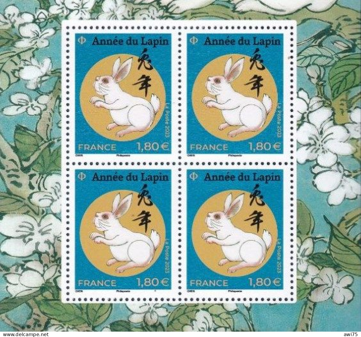 "Nouvel An Chinois - Année Du Lapin" 2023 - 5648 Petit Format - Unused Stamps