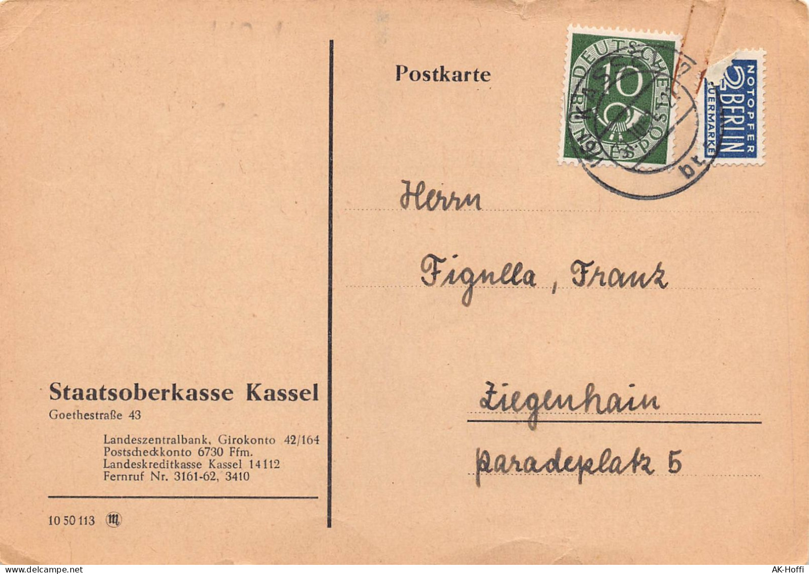 Postkarte Gelaufen Von Staatsoberkasse Kassel Nach Ziegenhain 1951 - Postkarten - Gebraucht