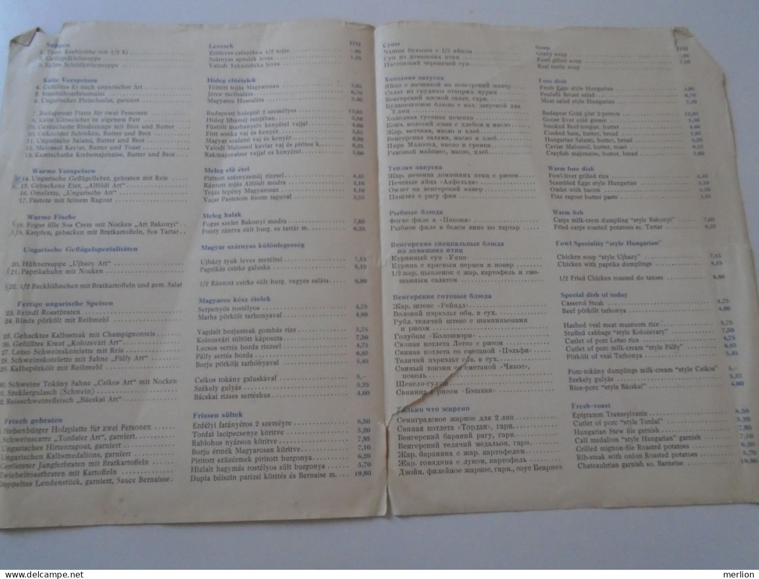 D202250 Menu Speisenkarte  Frühjahrsmesse 1955 Haus ANTIFA   LEIPZIG  -DDR Germany  -Ungarische Meisterköche - Menus