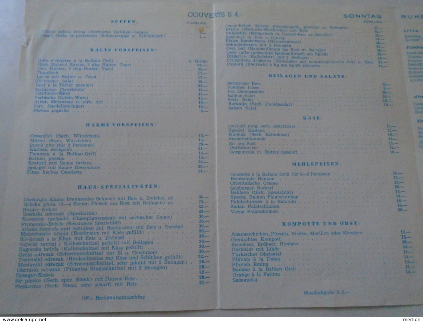 D202251  Menu Speisenkarte    BALKAN GRILL   WIEN  XVI Brunnengasse 13  Ca 1960's - Menus