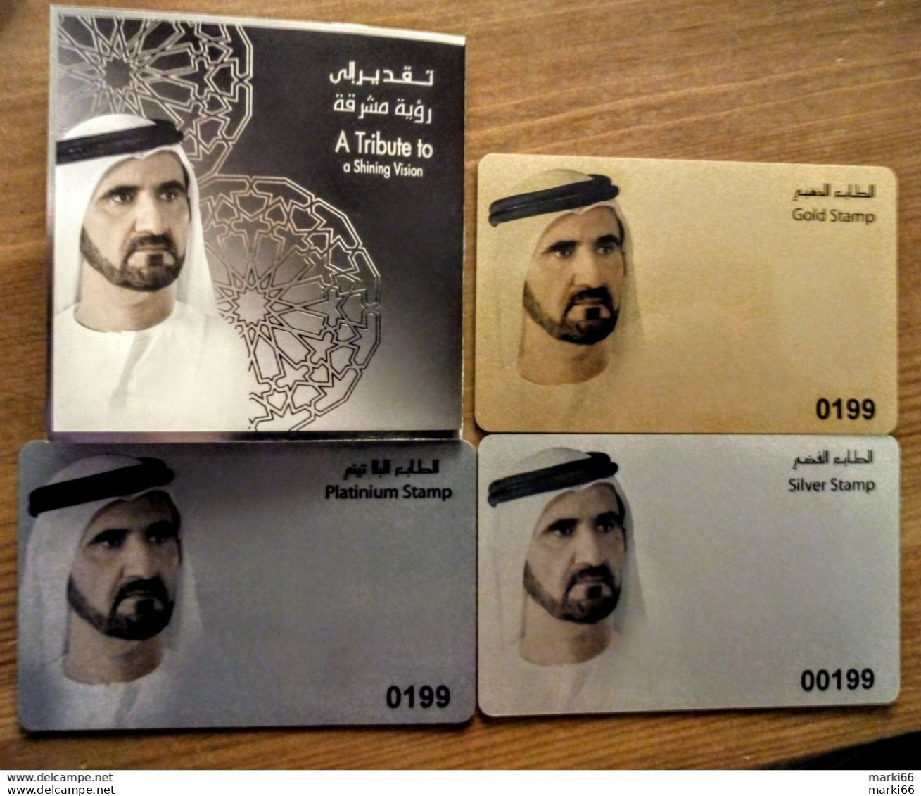 UAE - 2006 - H.H. Sheikh Mohammed Bin Rashid Al Maktoum - Silver, Golden And Platinum Stamp Set - Emirats Arabes Unis (Général)