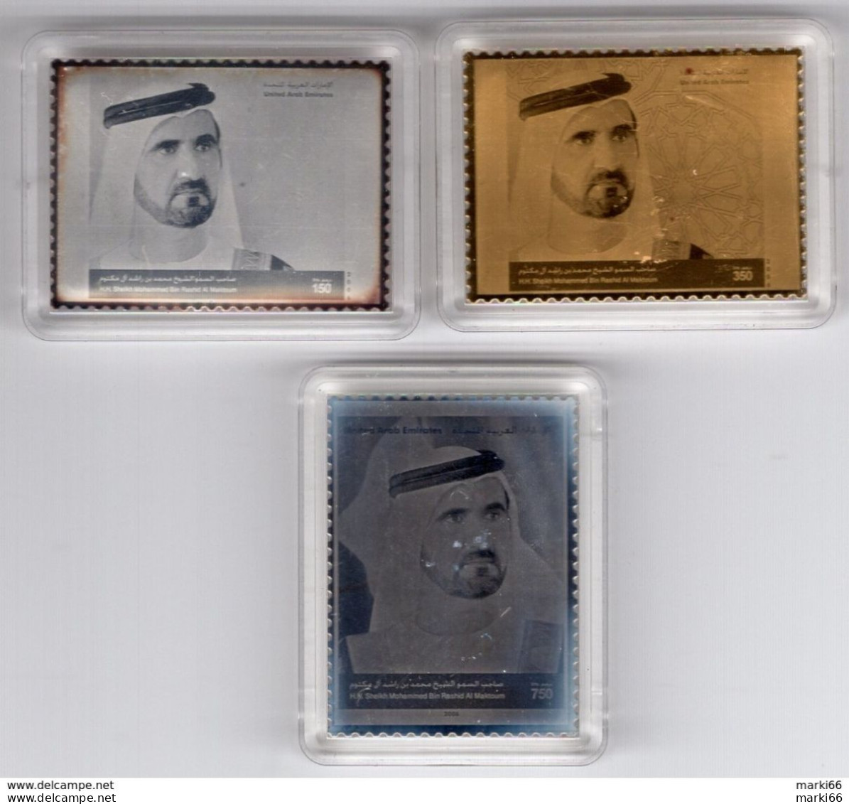 UAE - 2006 - H.H. Sheikh Mohammed Bin Rashid Al Maktoum - Silver, Golden And Platinum Stamp Set - Emirats Arabes Unis (Général)