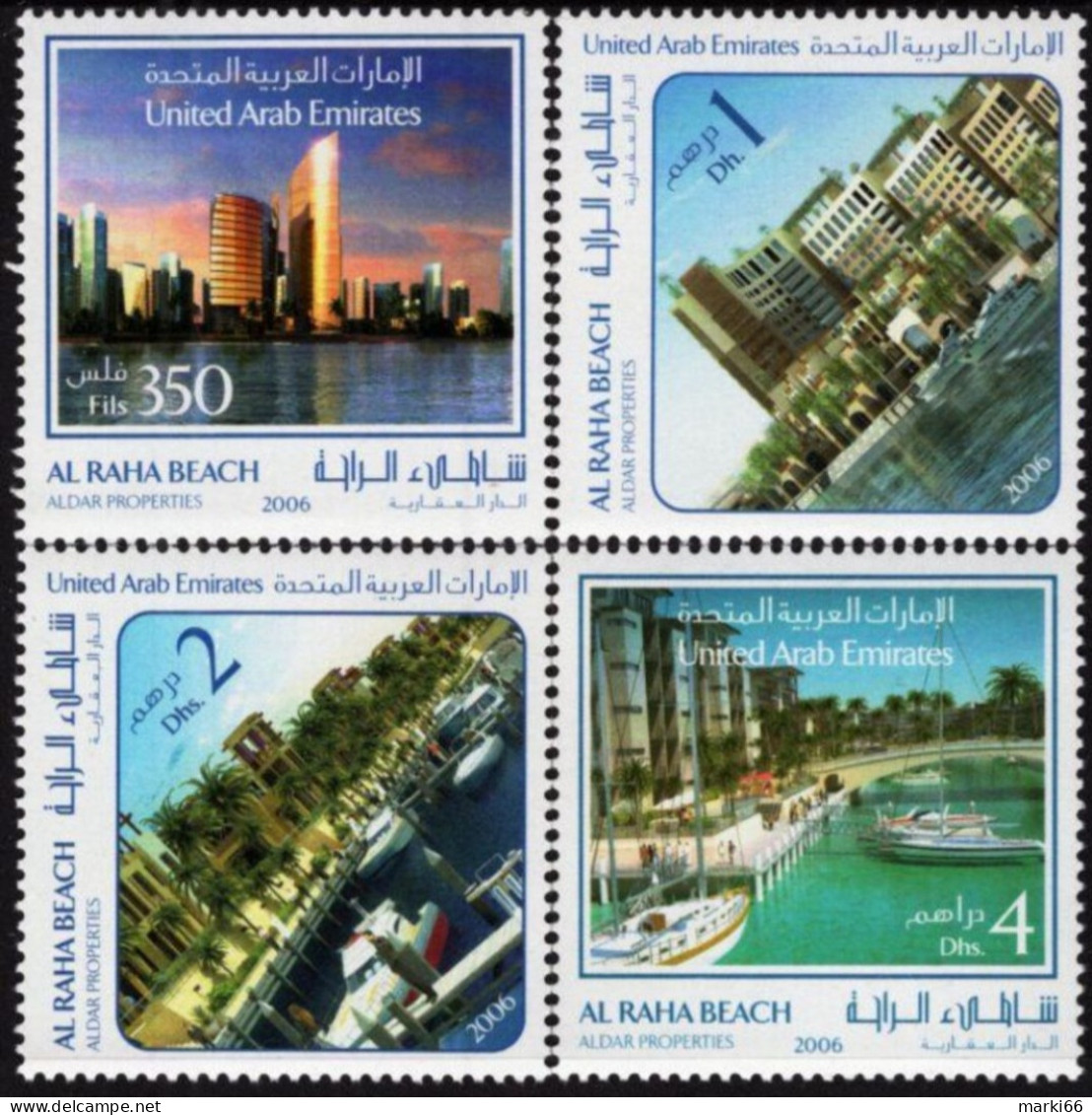 United Arab Emirates - 2006 - Al Raha Beach - Aldar Properties - Mint Stamp Set - United Arab Emirates (General)