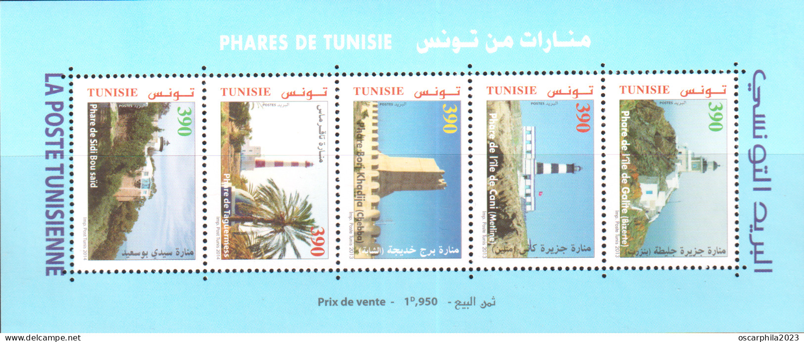 2013 - Tunisie - Phares De Tunisie -  (feuillet) / 5 V - MNH***** - Tunesien (1956-...)