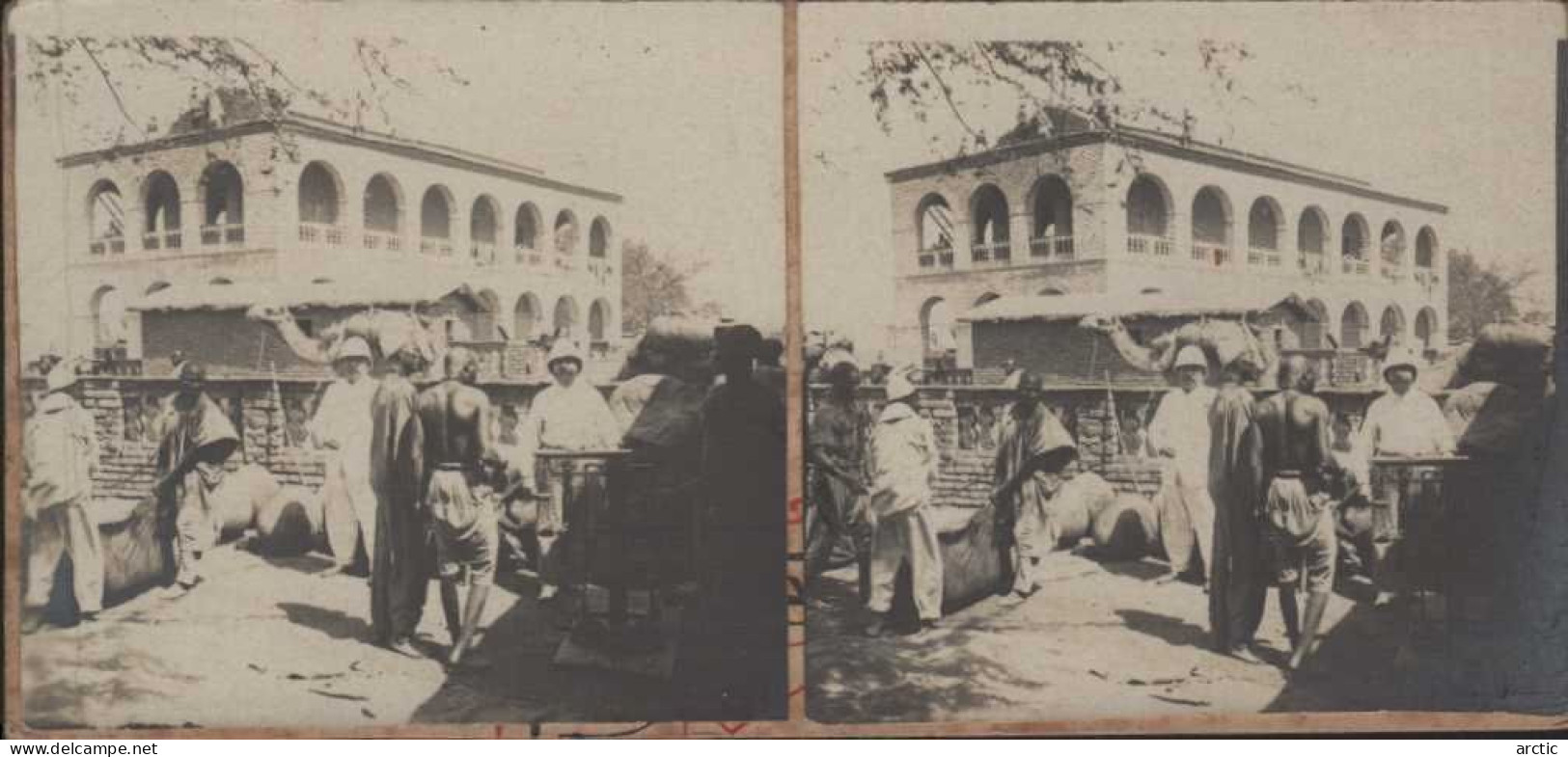 Photo Stéréoscopique Tchad Fort Lamy  La Trésorerie - Fotos Estereoscópicas