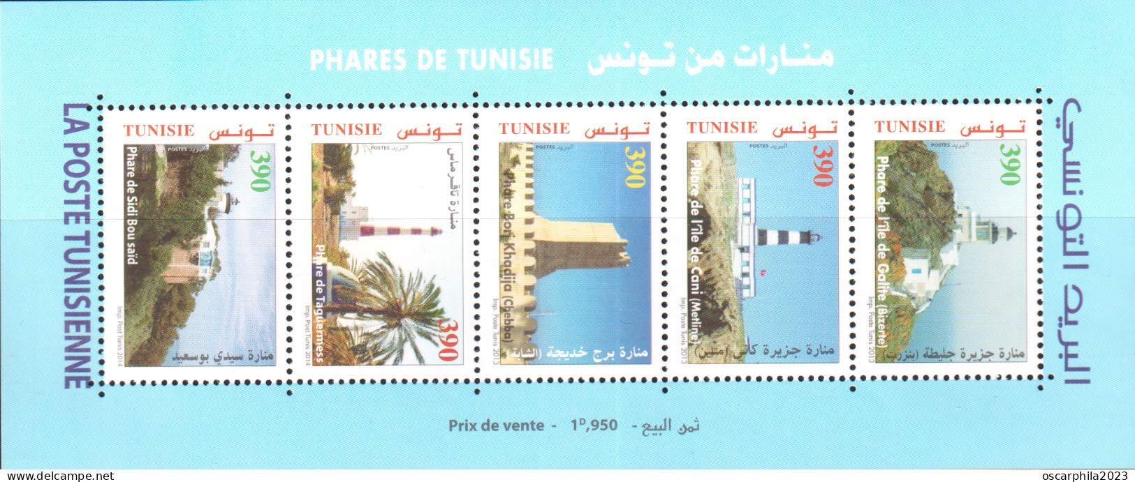 2013 - Tunisie - Phares De Tunisie -  (feuillet) / 5 V - MNH***** - Leuchttürme