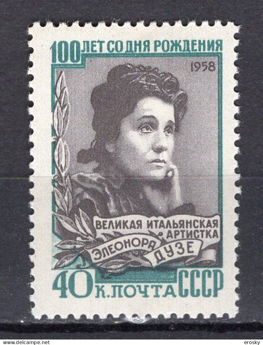 S5926 - RUSSIE RUSSIA Yv N°2136 * ELEONORA DUSE - Unused Stamps