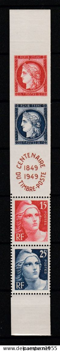 Bande Timbre Se Tenant Neufs** MNH 1949 833A Centenaire Du Timbre-poste 1849-1949 - Unused Stamps