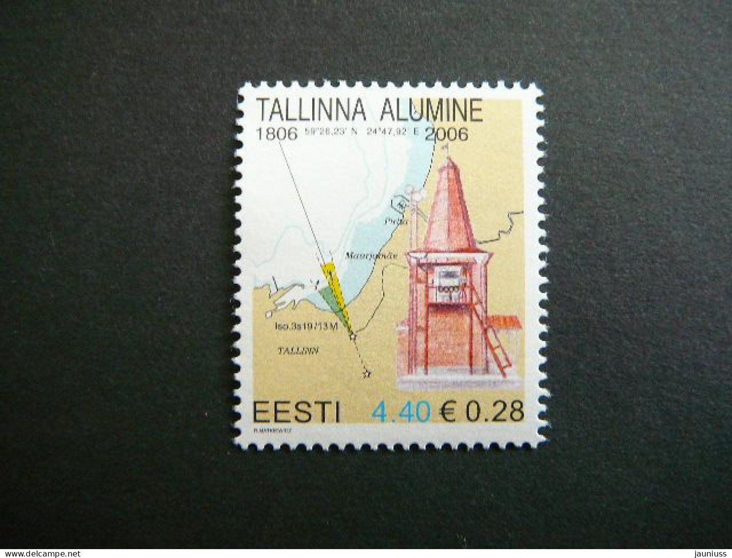 Lighthouse # Estonia Estonie Eesti 2006 MNH #Mi.552 Lighthouses - Estonie