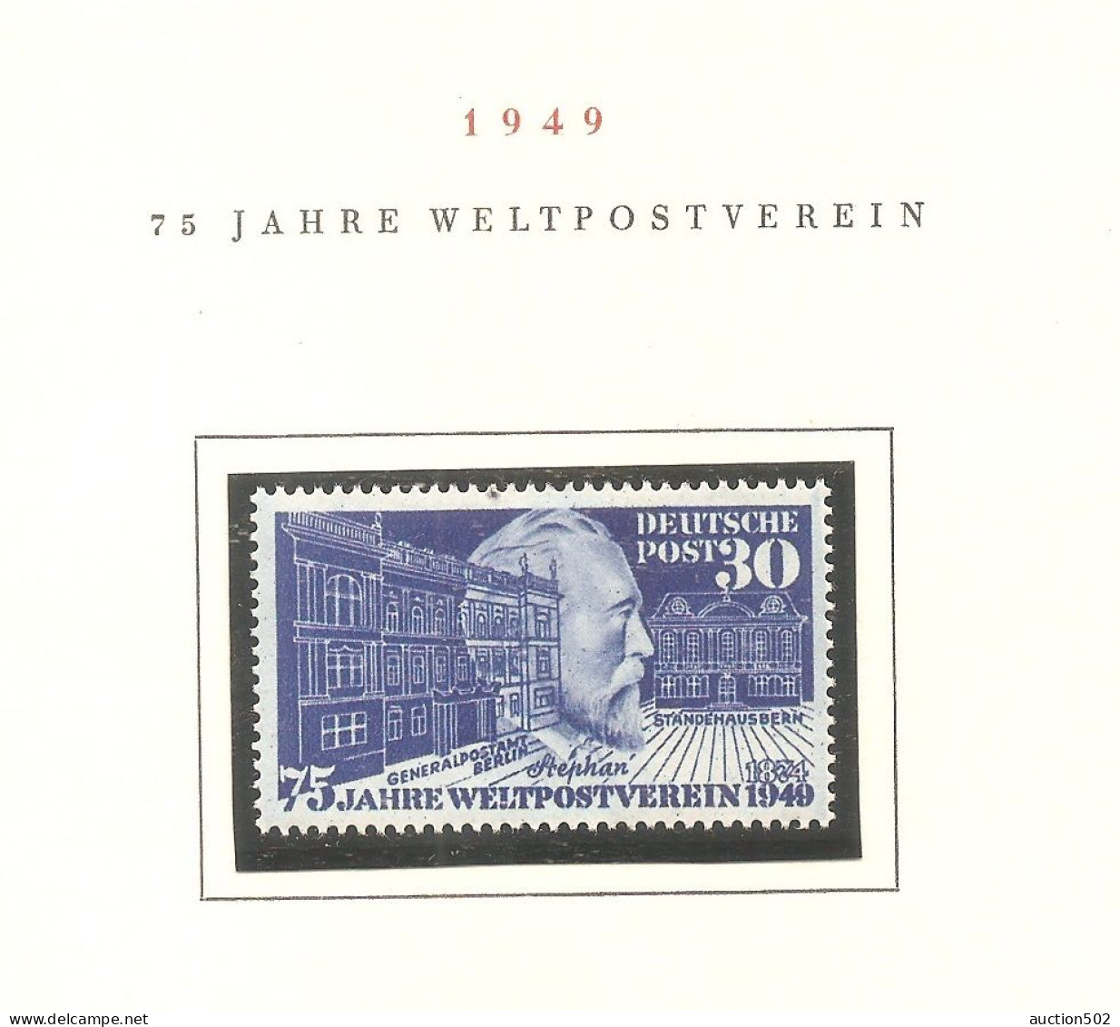 Germany DEUTSCHE POST 1949 75 Jahre WELTPOSTVEREIN Y & T Nr 82  ** - Nuovi