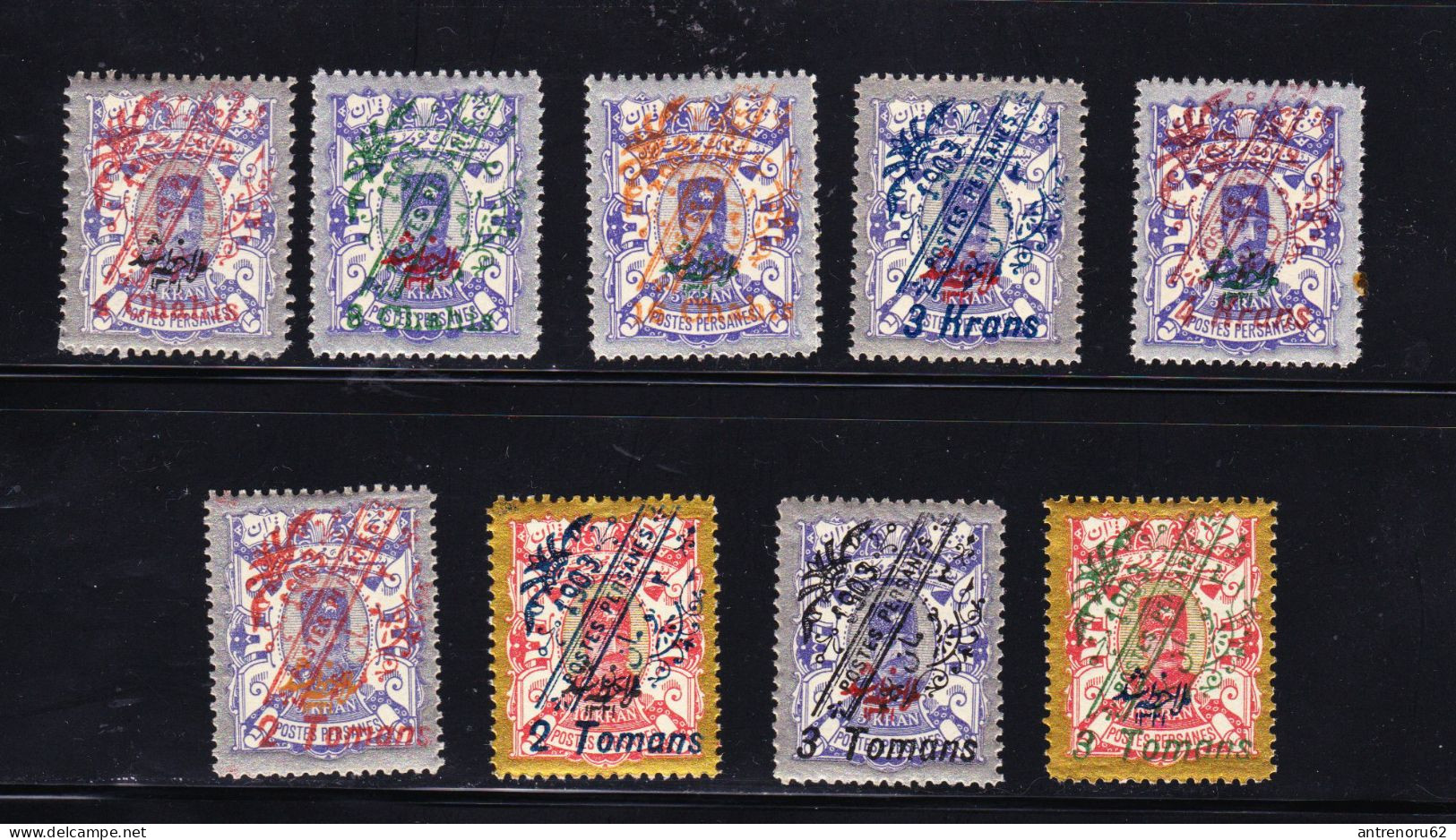 STAMPS-IRAN-1903-UNUSED-MH*-SEE-SCAN-OVERPRINT-POSTES-PERSANES-SET-8-PCS - Iran