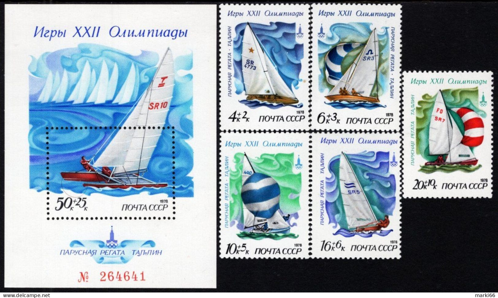 USSR - 1978 - XXII Summer Olympic Games - Mint Stamp Set + Souvenir Sheet - Nuevos