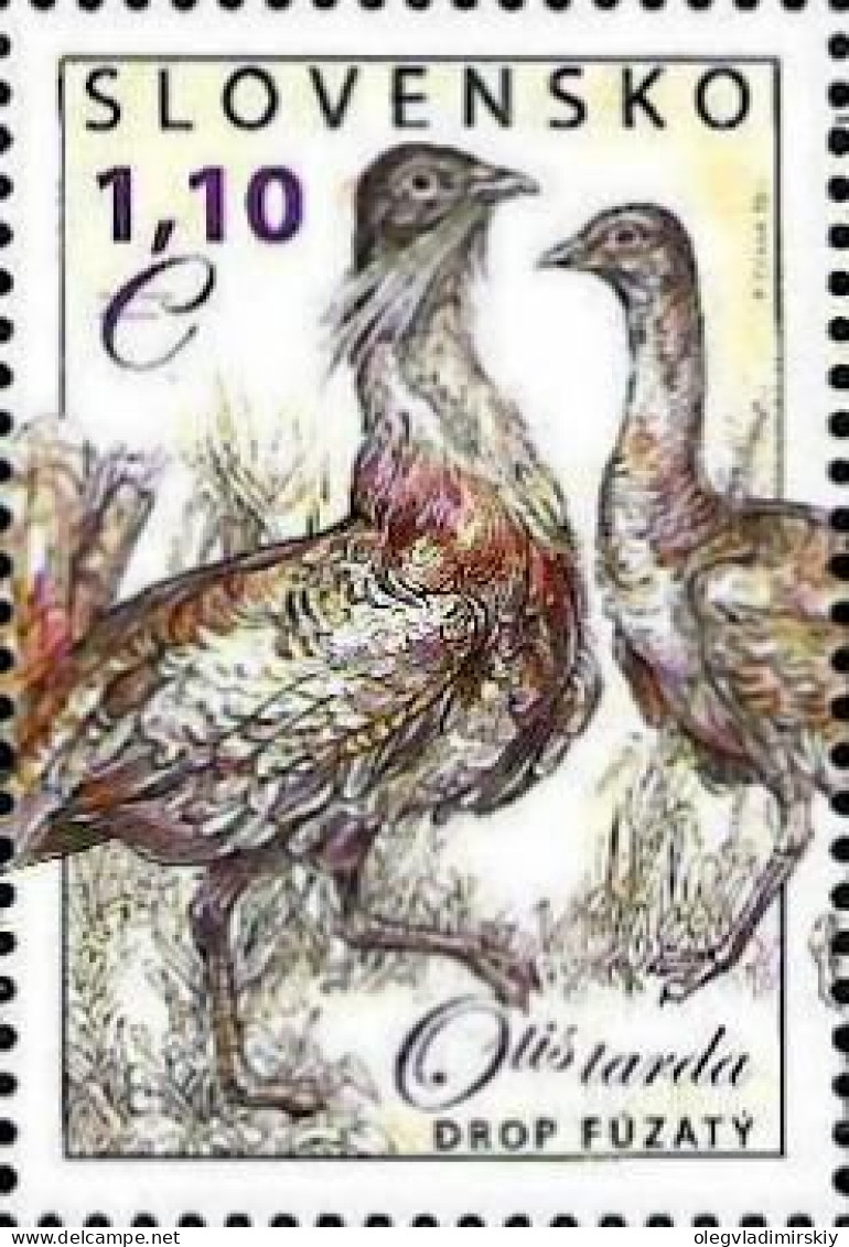 Slovakia 2011 The Nature Conservancy Rare Birds Great Bustard (Otis Tarda) Stamp MNH - Ongebruikt