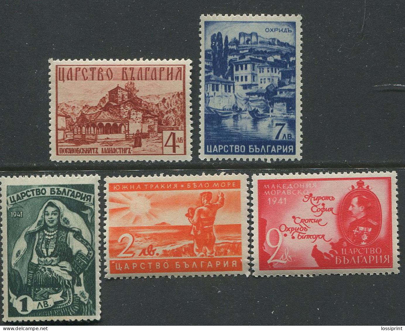 Bulgaria:Unused Stamps Serie Macedonia, 1941, MNH - Unused Stamps