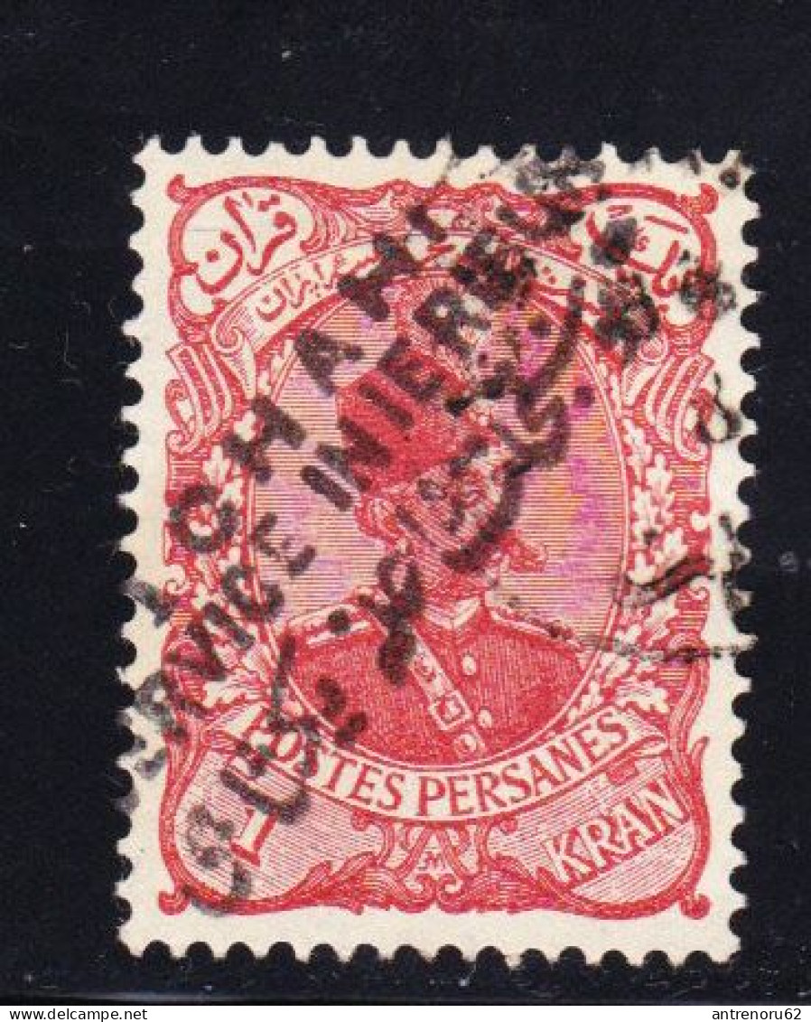 STAMPS-IRAN-1906-USED-SEE-SCAN - Iran