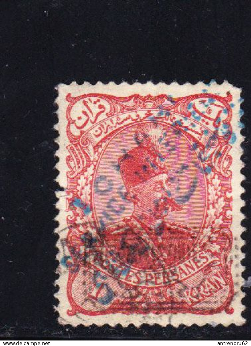 STAMPS-IRAN-1906-USED-SEE-SCAN - Iran