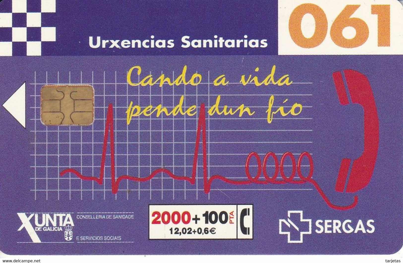 TARJETA CP-150 URGENCIAS SANITARIAS 061-II DE TIRADA 26700 - Conmemorativas Y Publicitarias