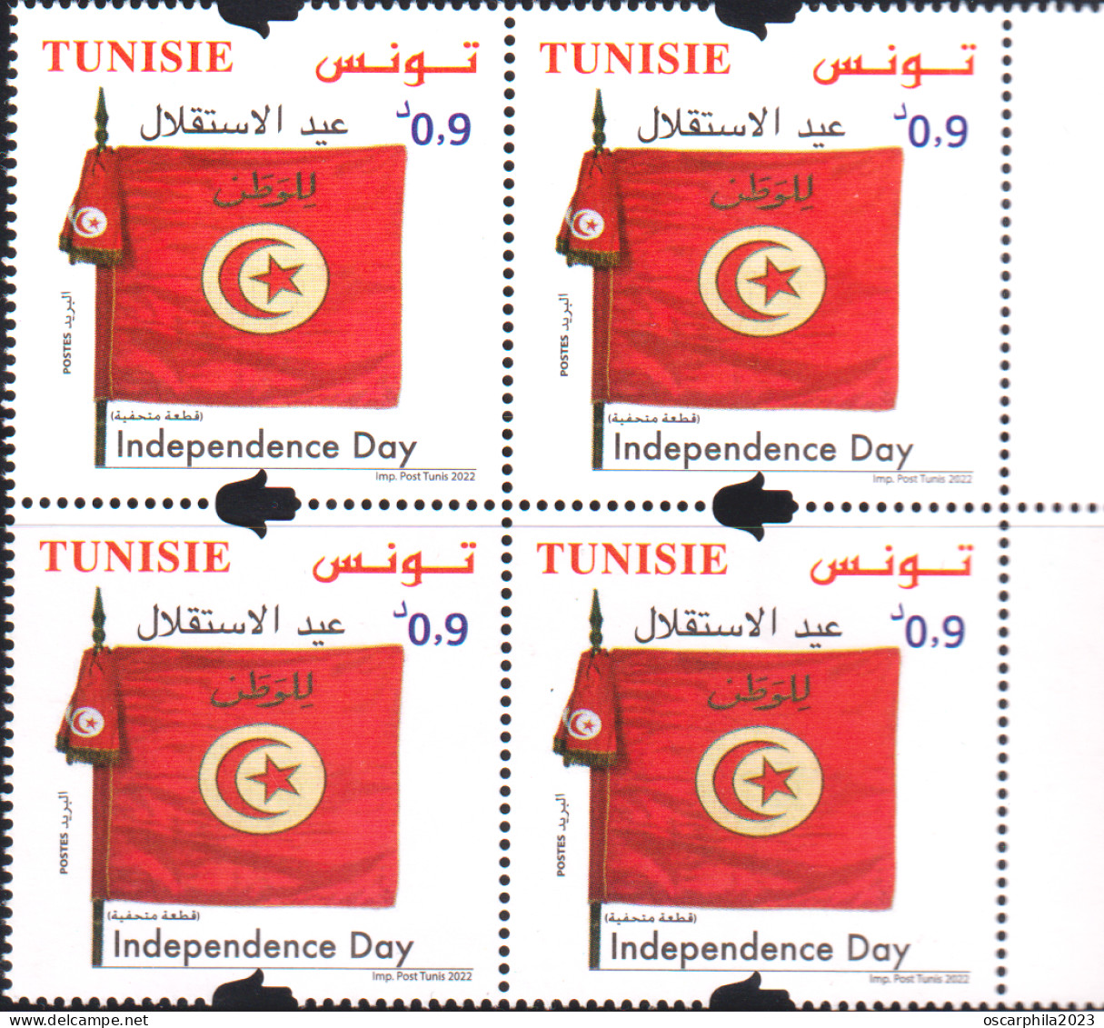 2022- Tunisie- Fête De L’Indépendance / Drapeau En Bloc De 4 V. MNH***** - Stamps