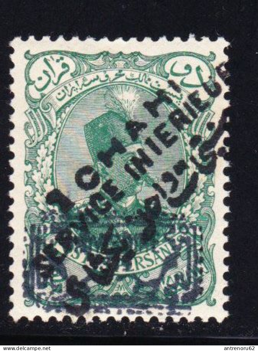 STAMPS-IRAN-1906-UNUSED-MH*-SEE-SCAN - Iran