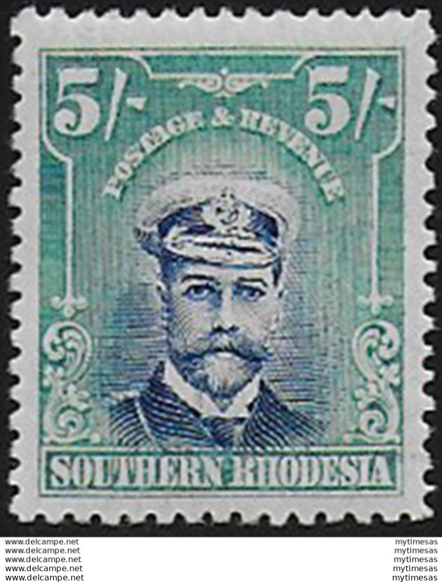 1924 Southern Rhodesia 5s. MNH SG. N. 14 - Otros & Sin Clasificación