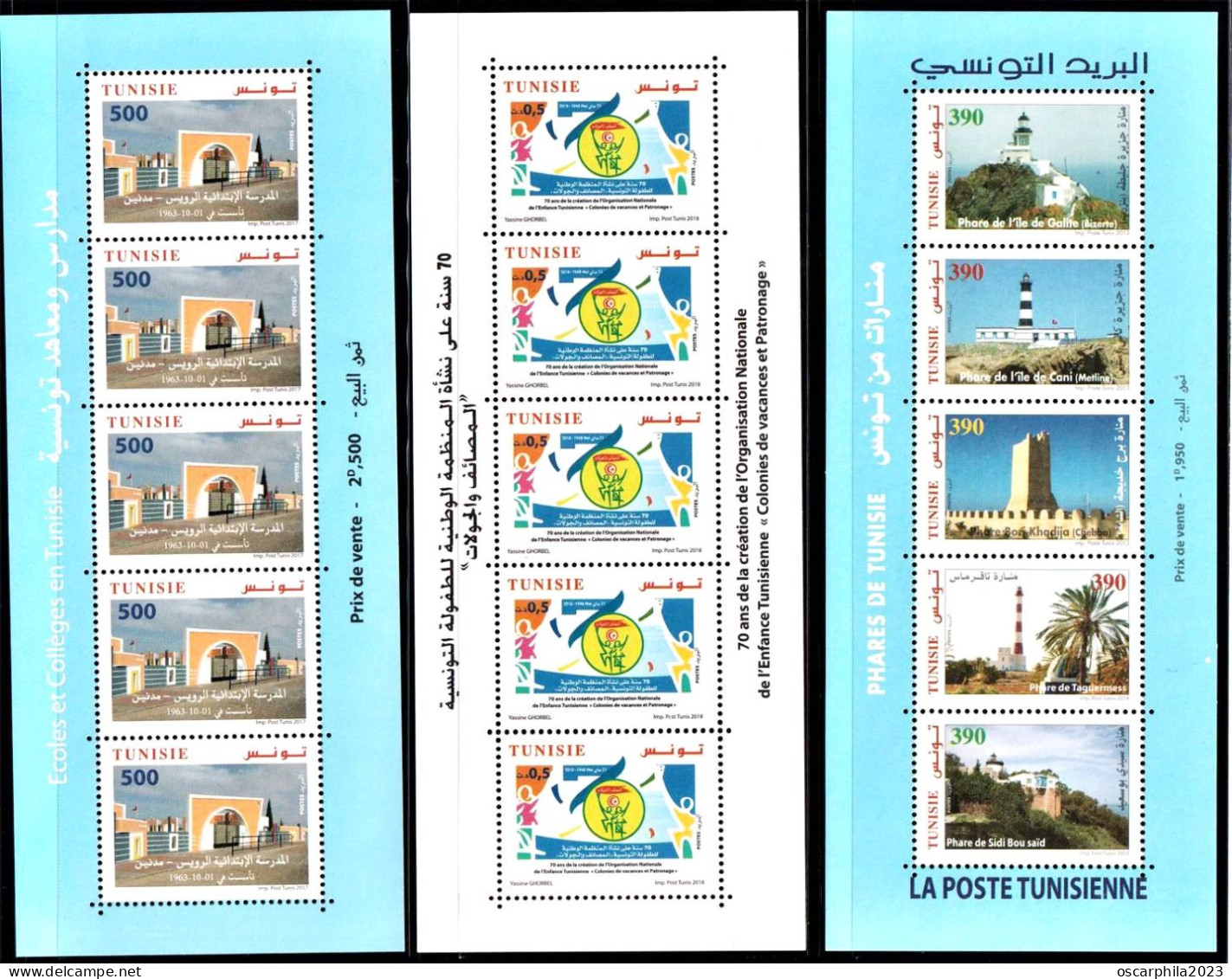 2018- Tunisie - 3 Feuillets - Organisation D'enfance - Phares & Ecoles De Tunisie -  De 5 Timbres  / 15V - MNH ***** - Tunisie (1956-...)