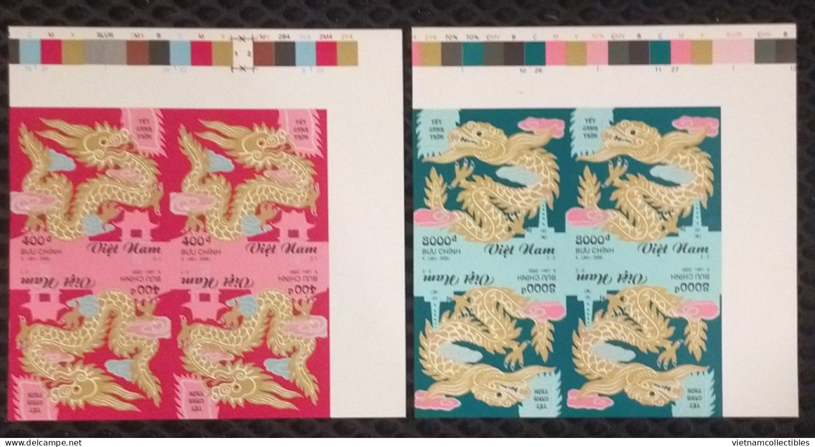 Blocks 4 Of Vietnam Viet Nam MNH Imperf Stamps 2000 : New Year Of Dragon (Ms820) - Viêt-Nam