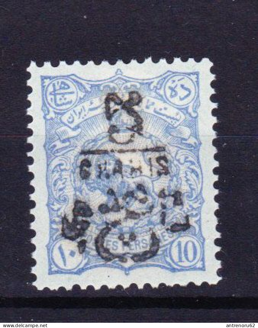 STAMPS-IRAN-1902-UNUSED-MH*-SEE-SCAN-OVERPRINT - Iran