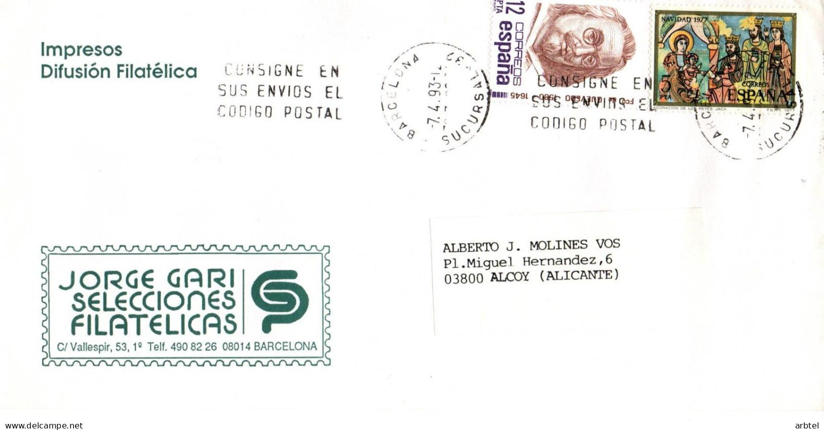 ESPAÑA SPAIN CC IMPRESOS BARCELONA SUC 32 SELLO NAVIDAD QUEVEDO CHRISTMAS 1993 - Storia Postale