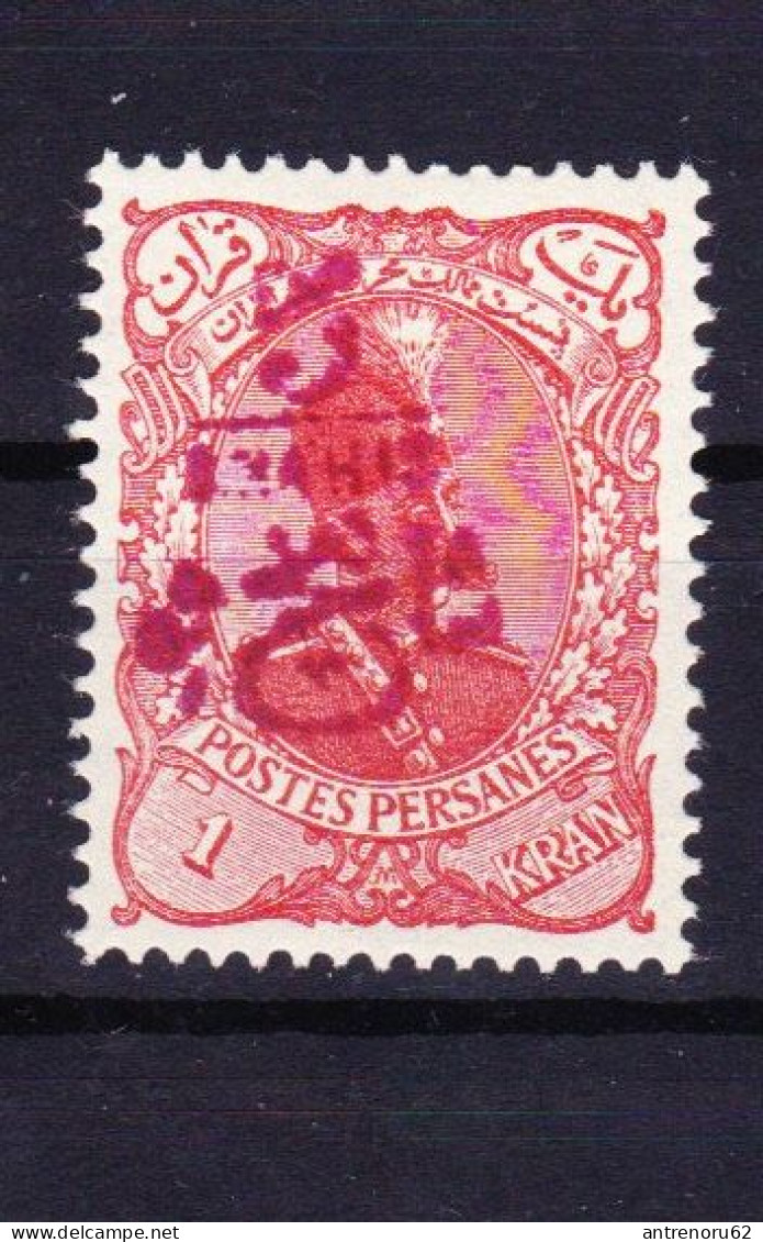 STAMPS-IRAN-1902-UNUSED-MH*-SEE-SCAN-OVERPRINT - Irán