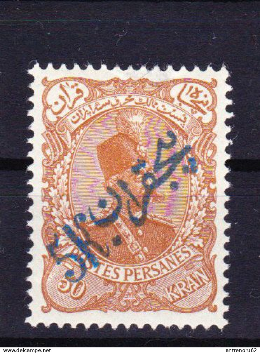 STAMPS-IRAN-1899/1901-UNUSED-MH*-SEE-SCAN-OVERPRINT-5-K/50-K-cote-70-euro - Iran