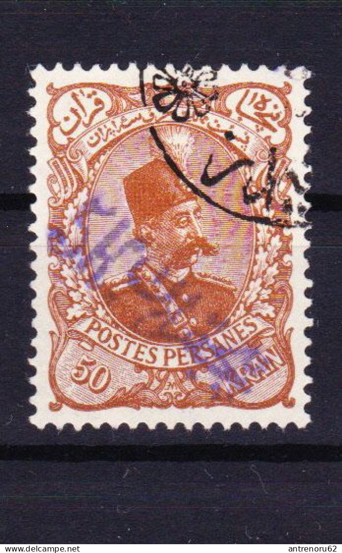 STAMPS-IRAN-1899/1901-USED-SEE-SCAN-OVERPRINT-5-K/50-K-cote-70-euro - Irán